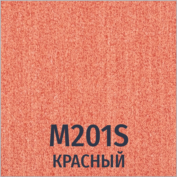 Ткань М-201S (красный)