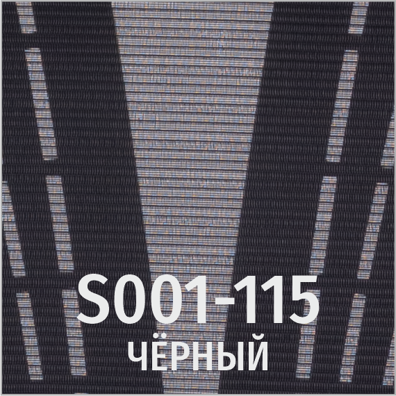 Ткань-сетка Е-222 S001-115 (черный)
