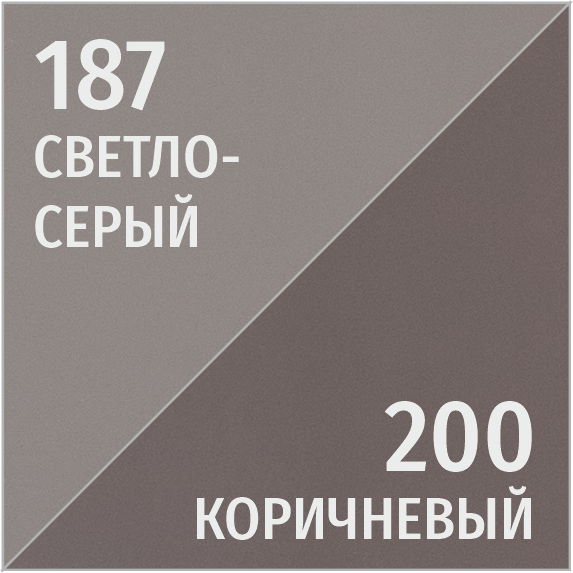 Экокожа А-177 187-200 (светло серый / коричневый)