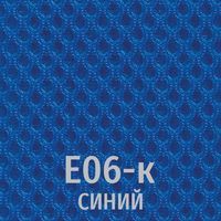 Ткань-сетка Е06-к (синий)