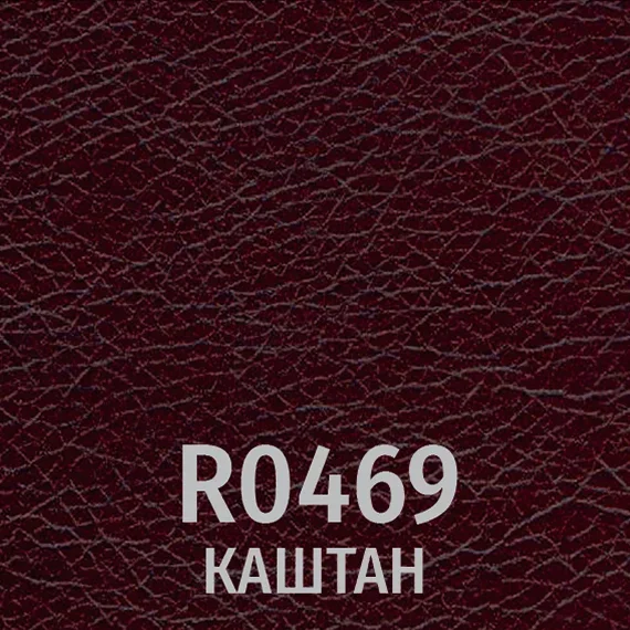 Экокожа R-0469 (каштан)