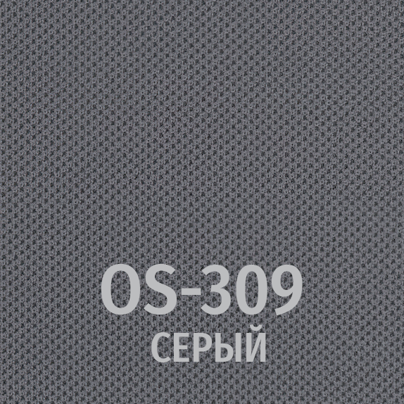 Ткань OS-309 (серый)