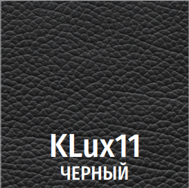 Натуральная кожа К11