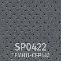 Экокожа Sp-0422 (перф. темно-серый)