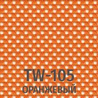 Сетка TW-105 (оранжевый)