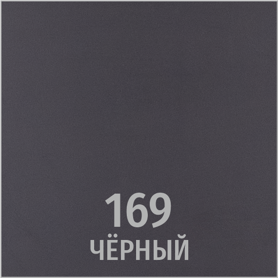 Экокожа К-400 169 (черный)