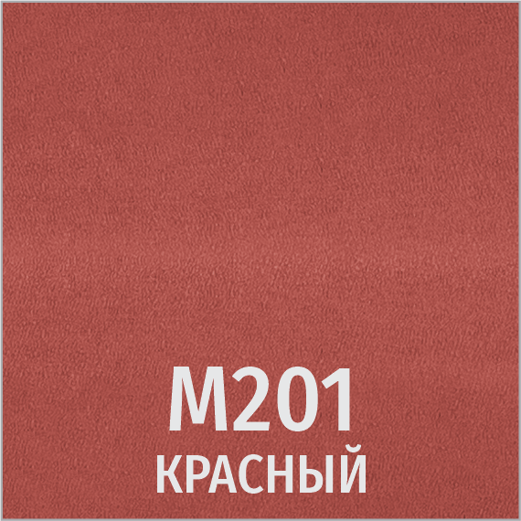 Ткань М-201 (красный)