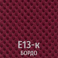 Ткань-сетка Е13-к (бордовый)