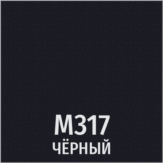 Ткань М-317 (черный)