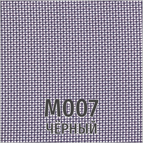 Ткань-сетка Е-201 М007 (черный)