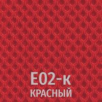 Ткань-сетка Е02-к (красный)